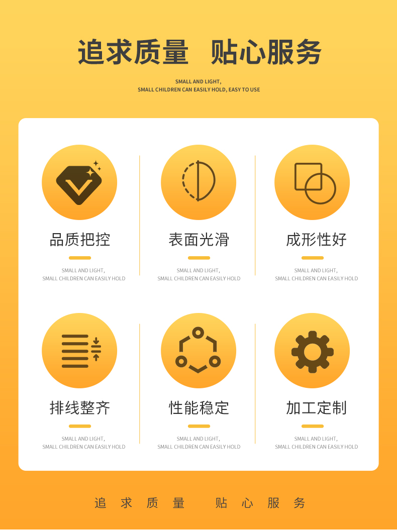 详情页_02.jpg