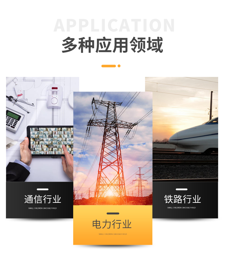 详情页_03.jpg