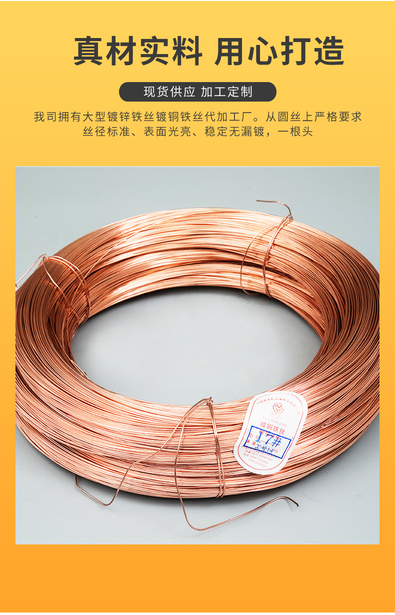 详情页_04.jpg