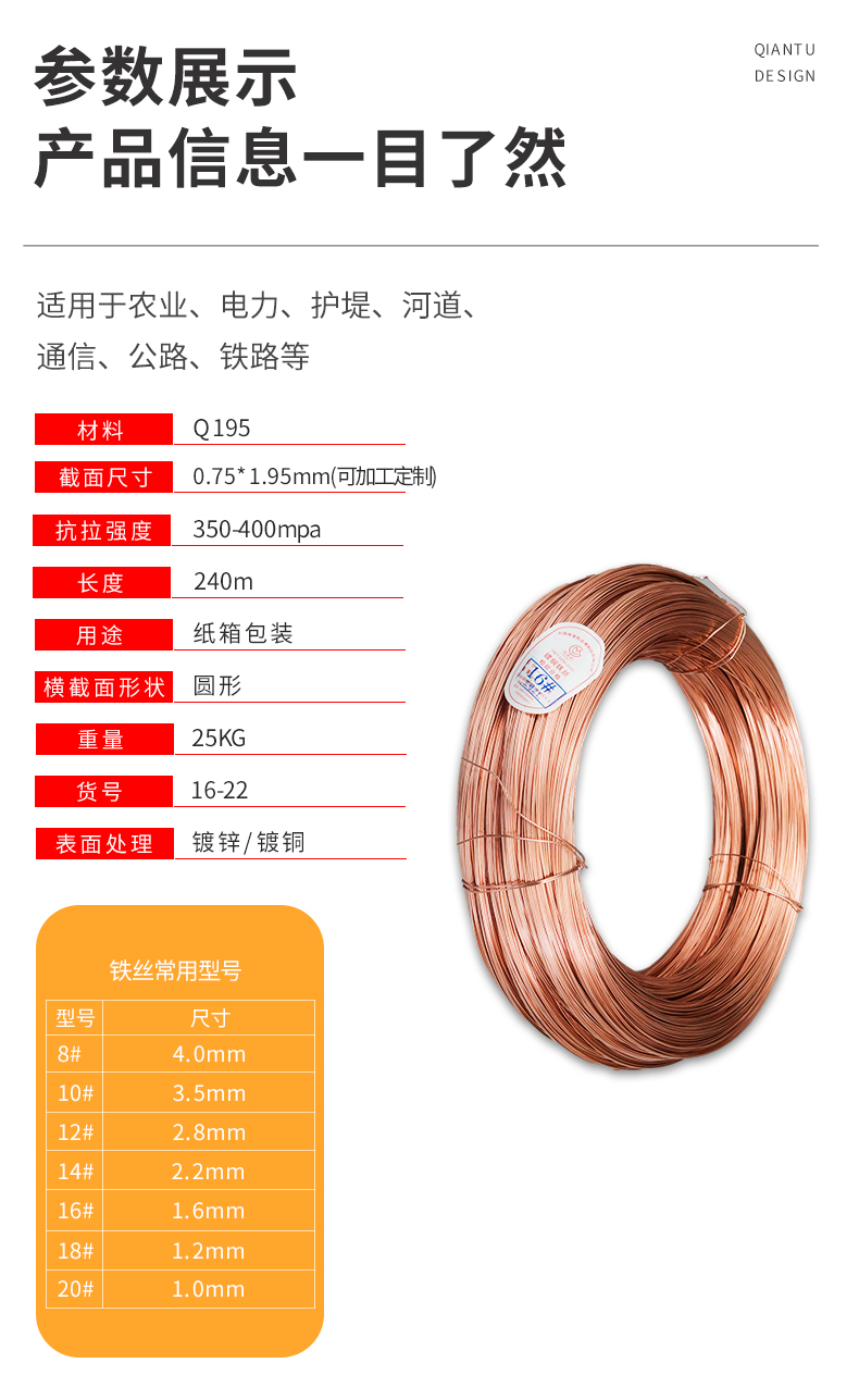 详情页_05.jpg