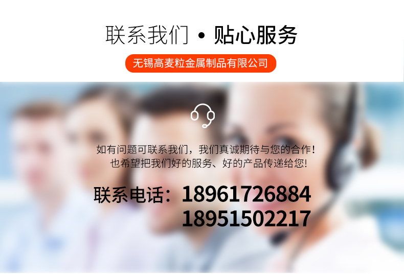 详情页_10.jpg